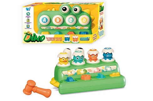 Ігровий центр 53179 (24) WToys", “Діно”, УКР МОВА, молоток, стукалка, пальчикова гра, світло, пісня"