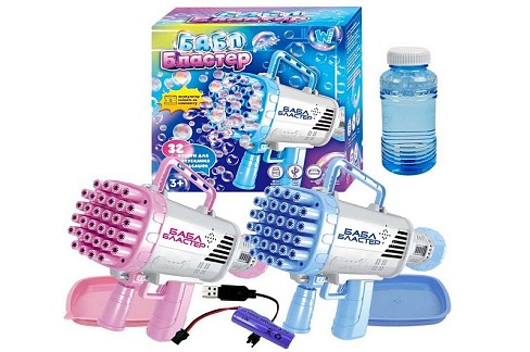 Пістолет з мильними бульбашками 49076 (60) WToys", 2 види, акум. 3,7 V, підсвічування, 32 отвори, м"