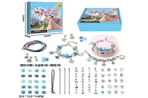 Аксесуари для дівчат арт. LZCZ003-A (72шт/2)   типу пандора, для створення прикрас короб. 15*5*15