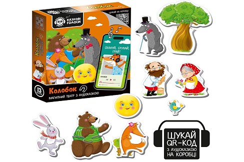 Гра розвиваюча Vladi Toys магнітний театр з аудіоказкою Казкові голоси Колобок" VT3206-38"