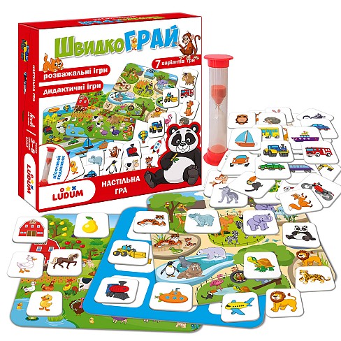Гра настільна «ШвидкоГрай» LD1049-57