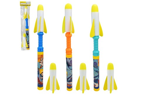 Гра запускачка арт. JZ7904 (144шт/2)  61 см,2 ракети у комплекті, пакет