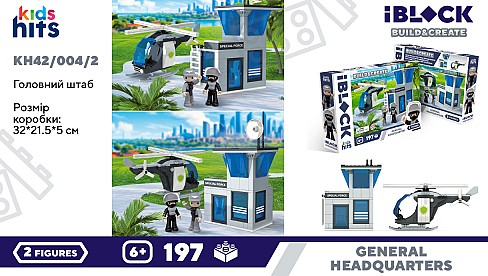 Конструктор Kids hits IBLOCK JUNIOR арт. KH42/004/2 (24шт/2)  197дет. короб. 32*21.5*5