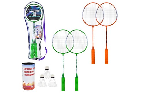 Бадмінтон арт. BD2615 (50шт)  65 см 2 кольори, в сумці  з воланом