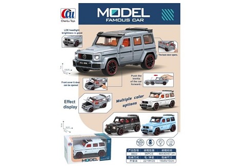 Машина батар. арт. 8802 (96шт/2) світло,звук,у короб.15,8*6,8*7см