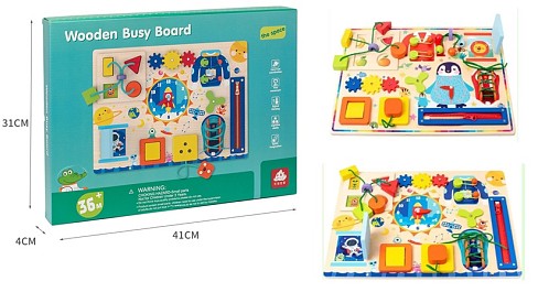 Дерев'яна іграшка арт. WD15407 (15шт) бізіборд у коробці 30*40*4см