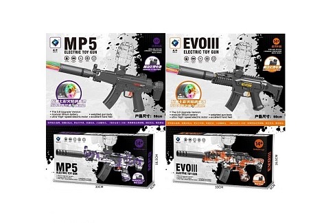 Автомат SY-0159/0168 з гелевими пульками,акум.USB.світ.2в.кор.33*6*16,5 /48/