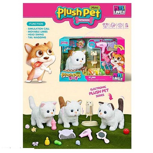 Улюбленець MC 1035 (18) Кошеня", нявкає, ходить, виляє хвостом, поїлка, аксесуари, в коробці"