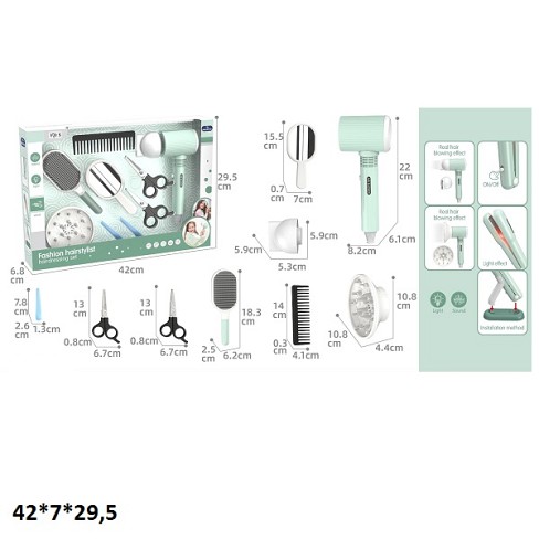 Перукарський набір A2010-2 батар.світ.кор.42*7*29,5 /36/