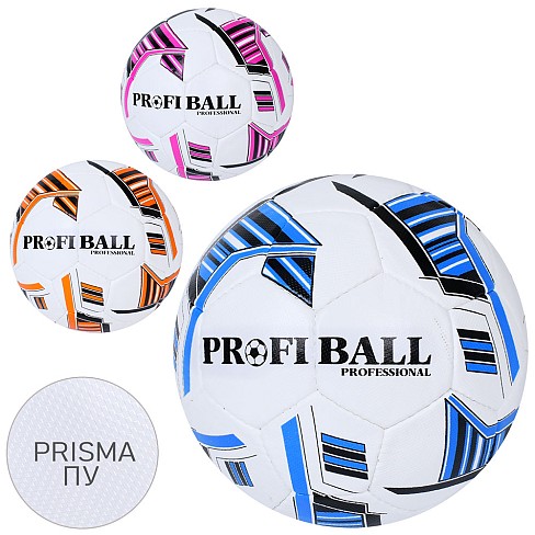 М'яч футбольний 4000-2 (30шт) розмір5, Prisma ПУ, ручна робота, 32 панелі, 410-430г, 3 кольори, в па