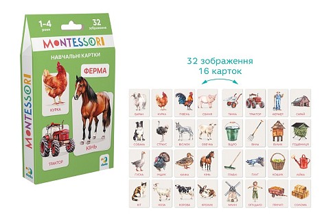 301233 Набір навчальних карток Монтесорі «Ферма»
