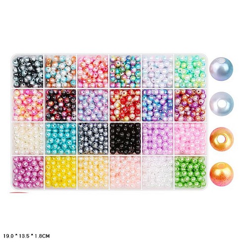 Бісер арт. 1199-86 (96шт/2) намистини, короб. 19*13,5*1,8см