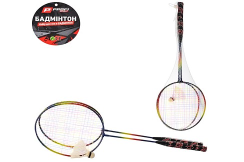 Бадмінтон залізний MS 0754 (50шт) ракетки 2шт, 61,5см, волан, веселка, сітка, 61,5-21,5-4,5см