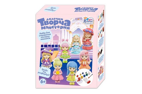 Творча майстерня 42135 (24) 4FUN Game Club", "Лялечки", фарби, форми, гіпс,  в коробці"