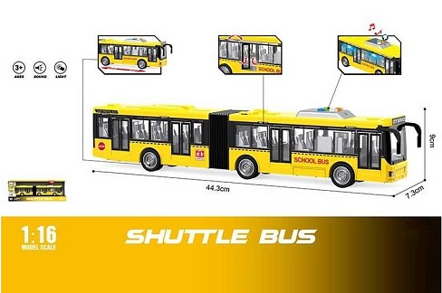 Автобус WY 913 A  (18) звуки, підсвічування, інерція, дверцята відкриваються, масштаб 1:16, в коробц