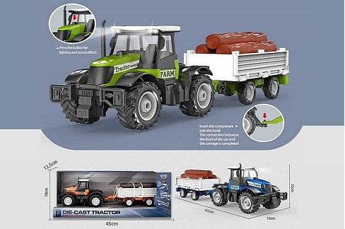 Трактор HT 8810 A (24) металопластик, на батарейках, звук, підсвічування, знімний причіп, інерція, в