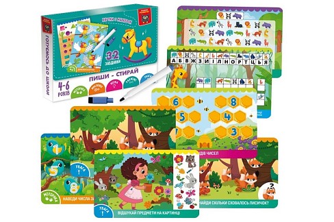 Гра розвиваюча Vladi Toys картки пиши-стирай Коник" VT5010-41"