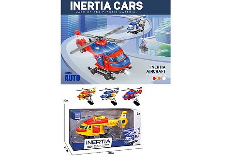 Вертоліт арт. D700-05B (72шт/2)  батар 3кольора короб. 25*10*13см