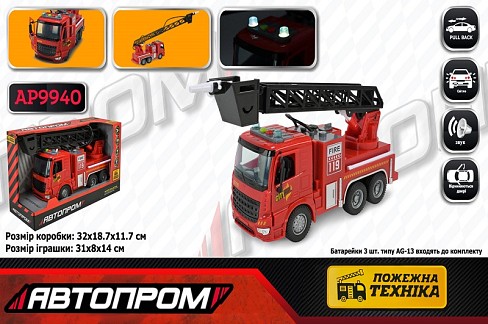 Машина  батар. АВТОПРОМ арт. AP9940 (24шт/2)Пожежна охорона",бризкає водою,світло,звук,у кор.32*19"