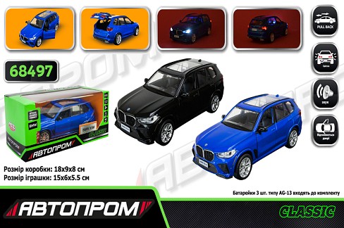 Машина мет. АВТОПРОМ арт. 68497 (48шт/2) 1:32 BMW X5M,батар, світ.,звук,відкр. двері,короб. 18*9*8 с