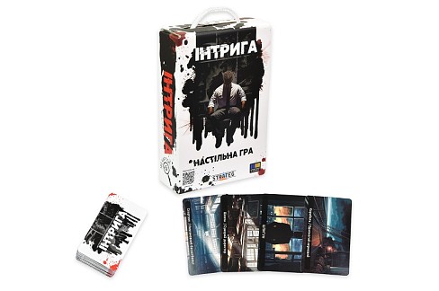 Настільна гра Strateg Інтрига українською мовою (30625)