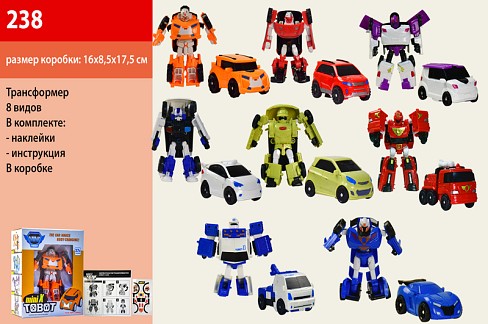 Трансформер 238 (60шт) TBT, робот+транспорт, 11см, 8видів(1в-поліція) в кор-ці, 16-17,5-8,5см