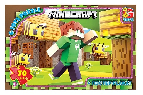 Пазли ТМ G-Toys" із серії  "Minecraft" (Майнкрафт), 70 ел. MC800"
