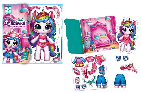 Гра розвиваюча Vladi Toys з липучками Єдиноріжка" VT1320-01"