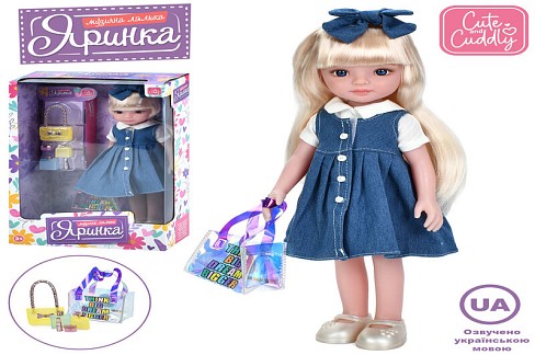 Лялька M 6078 I UA (20шт) Яринка, 32,5см, музика(укр), 5 пісень, сумка, аксесуари, бат(табл), в кор-