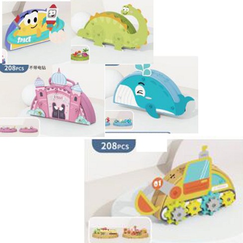 Мозаїка LG188223-208 (20шт) 2в1, чемодан-ігрове поле, шуруповерт-обертається насадка, викрутка, карт