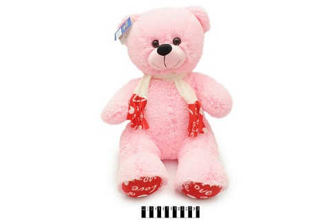 Ведмежа з шарфом рожеве В147/4 90см
