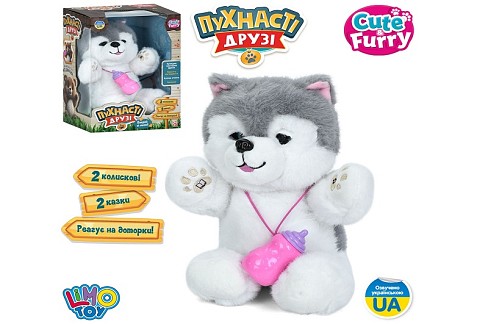 Собака M 6211 I UA (12шт) 32см, сенсорний, музика-звук(укр), 2 колискові, 2 казки, реагує на пляшечк