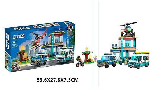 Конструктор 70371 (12) “Поліцейський відділок”, 706 деталей, 5 ігрових фігур, в коробці