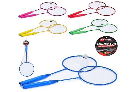 Бадмінтон залізний MS 0751 (50шт) ракетки 2шт, 56,5см, волан, 5 кольорів, сітка, 56,5-20,5-4,5см