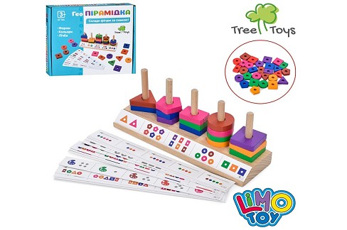 Дерев'яна іграшка Пірамідка MD 1584 (30шт) Склади фігури за схемою, навчальна(форми, кольори, лічба)