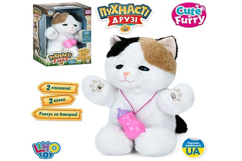 Кіт M 6210 I UA (12шт) 32см, сенсорний, музика-звук(укр), 2 колискові, 2 казки, засинає, повтор, м'я