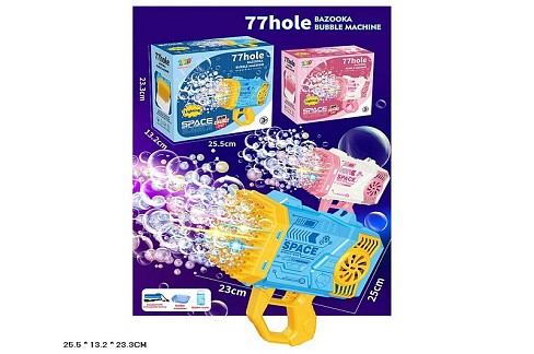 Мильні бульбашки арт. 2023-25A (24шт/2)   пістолет на акум.в кор 25 см 2 кольори