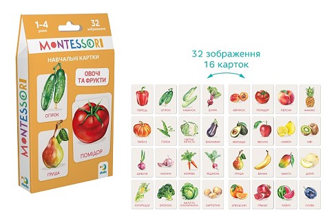 301232 Набір навчальних карток Монтесорі «Овочі та фрукти»