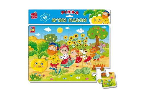 Гра розвиваюча Vladi Toys м'які пазли А4 Малюк зможе Ріпка" VT1102-28 (укр)"
