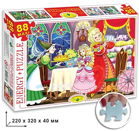 Пазли 88, Арт.ЕГ-13. Принцеса на горошині  Ен3392