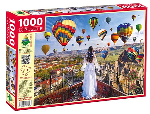 Пазли 1000  Гарна дівчина"  Ен3613"