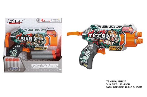 Пістолет арт.BH127 (144шт/2) стріляє м'якими кулями, у короб.16,5*15*,5,5см