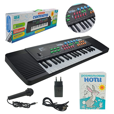 Орган арт. PL-3737-U (24шт)батар,муз., 3,5 октави,з мікрофоном, короб.66*19*6см