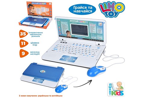 Ноутбук SK 7442 UA (12шт) 29-21-4,5см, навчальний (літери, слова, математика, час, дні тижнів), музи