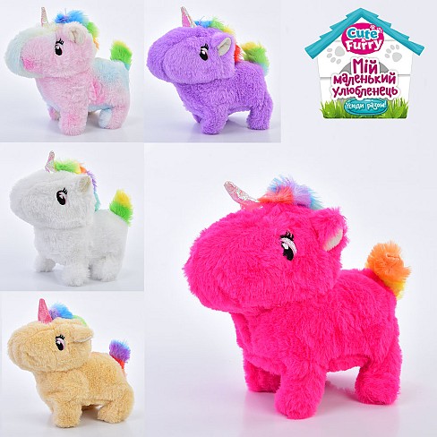 М'яка іграшка FG240408121A (60шт) єдиноріг 17см, ходить, звук, рухає головою та хвостом, 5 кольорів,