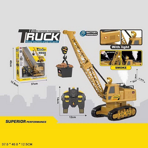 Іграшка підйомний кран арт. 722-2A р/к світло,дим,у короб. 37*40*14,5см