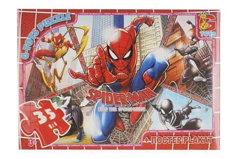 Пазли ТМ G-Toys" із серії  "Людина-павук", 35 ел.  SM886"