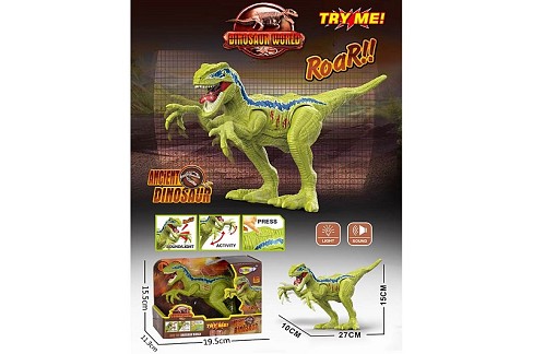 Тварина інтеракт.динозавр арт. NY085-A (60шт/2) світ, звук,р-р 29*10*15см, короб.19,5*11,3*15,5см