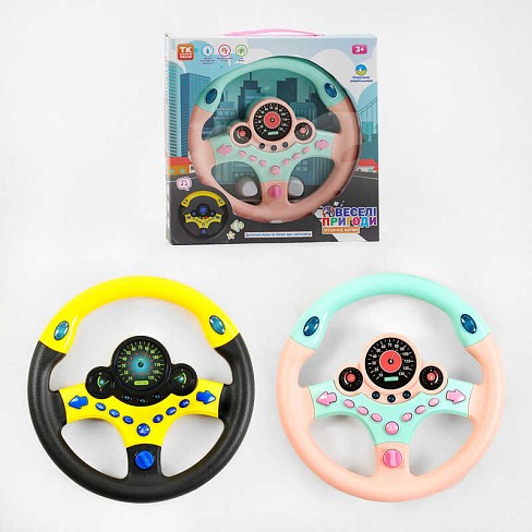 Кермо “Веселі пригоди” 23554 (36/2) TK Group", 2 кольори, УКР. МОВА, пісня, віршик, звуки, підсвічу"