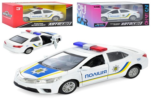 Машинка AS-1832 (48шт) АвтоСвіт 1:36, метал, інерція, поліція, 12,5см, в кор-ці, 14,5-7,5-6,5см
